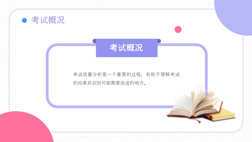 2025年新澳门天天开奖免费查询,警惕虚假宣传,问题执行优化_网络安全版3q.57.81