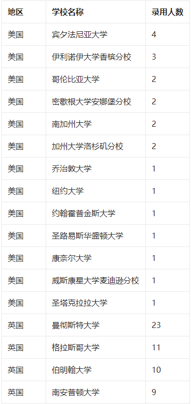 今晚澳门9点35分开什么请回答我,警惕虚假宣传、全面解答、实时解答解释落实
