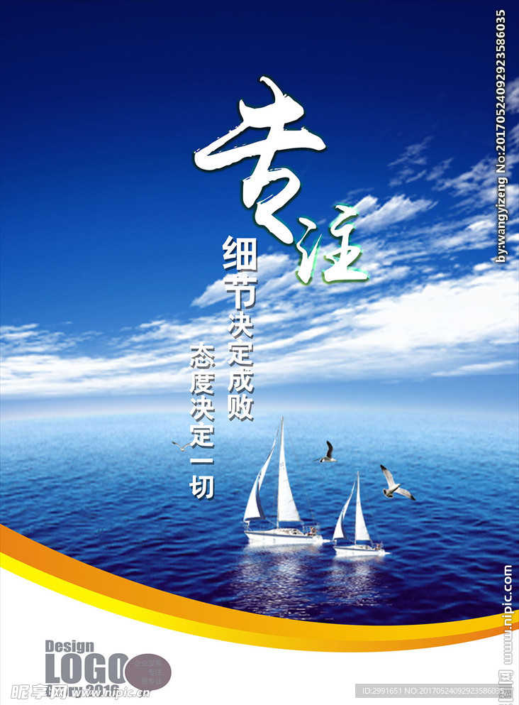 2025新澳门正版精准免费大全的警惕虚假宣传-全面释义、解释与落实、全面解答解释落实