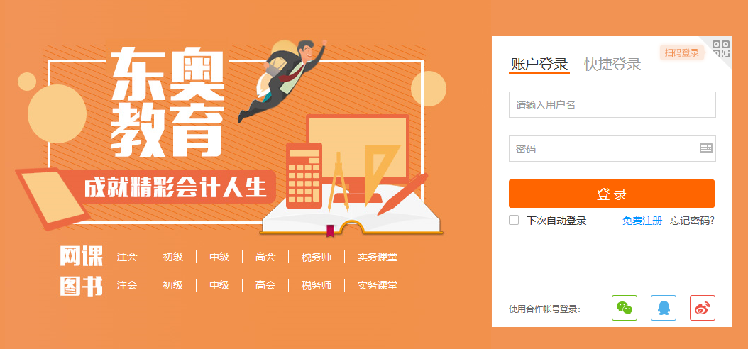 澳门一码一肖一特一中资料的警惕虚假宣传-全面释义、科学解答解释落实