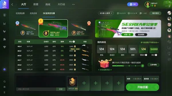 澳门一肖一码一特一挂,警惕虚假宣传落实,深度解答解释落实