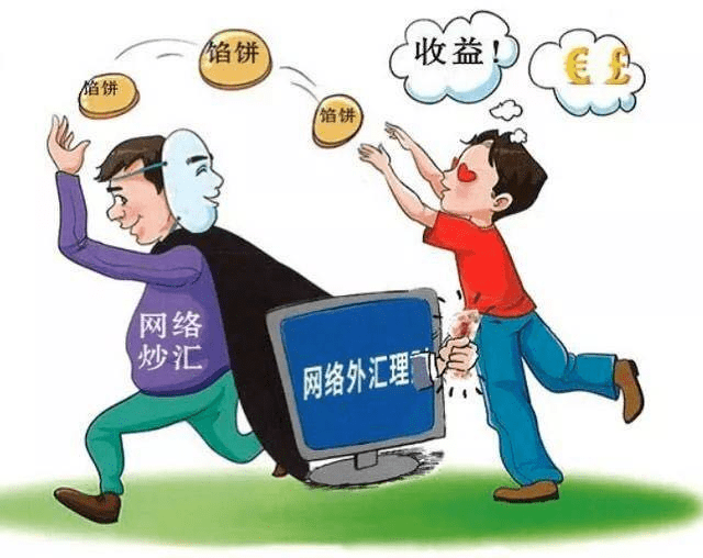 澳门六开奖结果2025开奖今晚警惕虚假宣传、全面解答与解释、专家解答解释落实