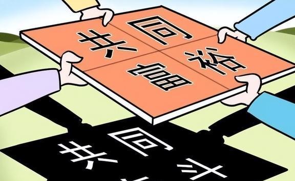 澳门天天免费精准大全公开，全面释义、前沿解答解释落实