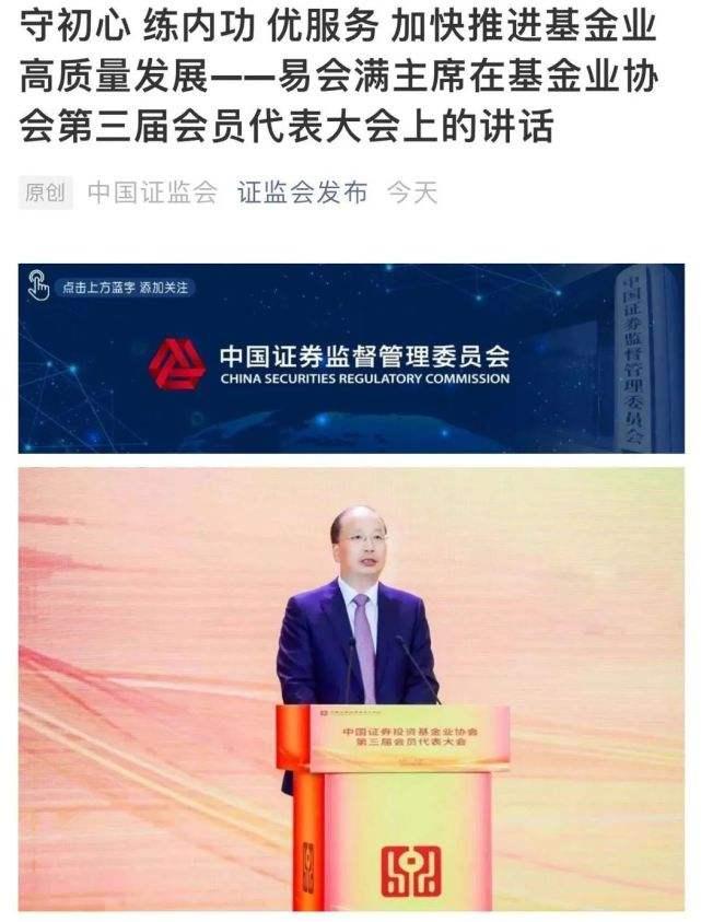 2025最新免费资料大全详细解答、解释与落实、综合解答解释落实