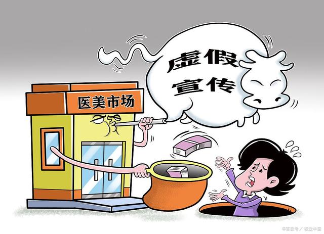 2025澳门天天开好彩大全详细解答、解释与落实、时代解答解释落实