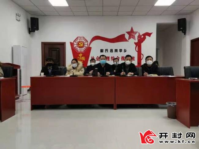 新澳门三期内必开一期警惕虚假宣传、全面解答与解释、前沿解答解释落实