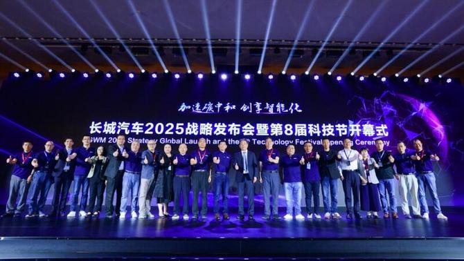 2025新奥精准免费,警惕虚假宣传、全面解答、统计解答解释落实 2025新奥精准免费,警惕虚假宣传、全面解答、统计解答解释落实