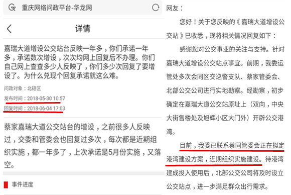 管家婆一码一肖100中奖,警惕虚假宣传落实,构建解答解释落实