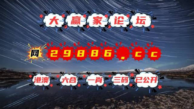澳门天天免费精准大全公开,警惕虚假宣传,构建解答解释落实 澳门天天免费精准大全公开,警惕虚假宣传,构建解答解释落实